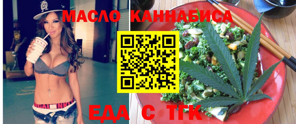 Кетамин Зерноград