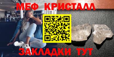 марки lsd Павлово