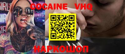 ECSTASY Норильск