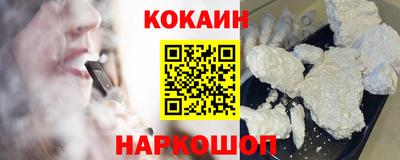 марки lsd Павлово