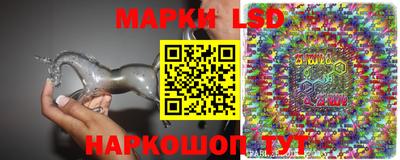 spice Ноябрьск