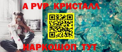 ECSTASY Норильск