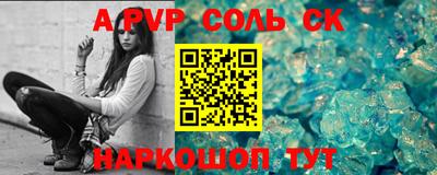 ECSTASY Норильск