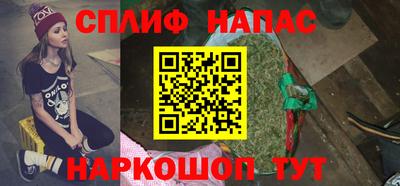прущие грибы Отрадное