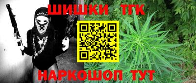 ALPHA-PVP Ногинск