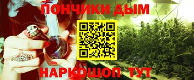 прущие грибы Отрадное