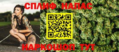 ECSTASY Норильск