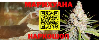 метадон Отрадный