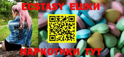метадон Отрадный