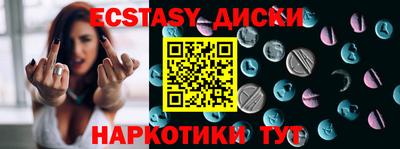 марки lsd Павлово