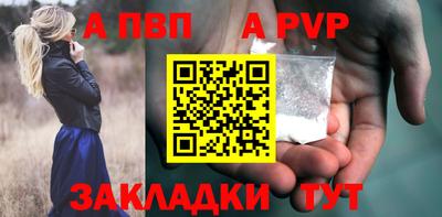 ECSTASY Норильск