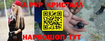 ECSTASY Норильск