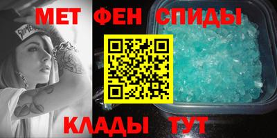 ECSTASY Норильск