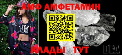 метадон Отрадный