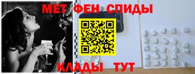 ECSTASY Норильск