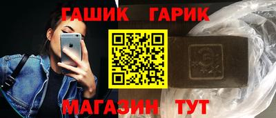 ECSTASY Норильск