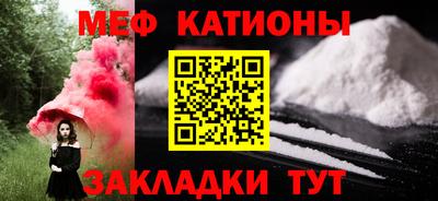 ALPHA-PVP Ногинск