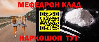 марки lsd Павлово