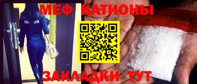 ALPHA-PVP Ногинск