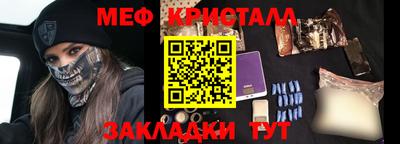 ECSTASY Норильск