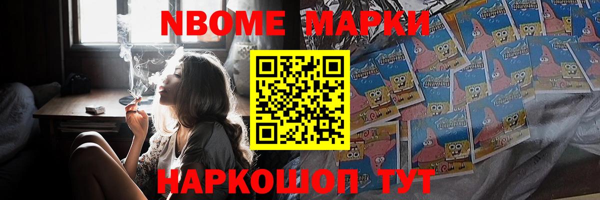 ЛСД экстази кислота  LSD-25 экстази ecstasy  Вход с VPN  Зерноград 